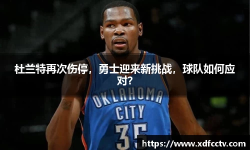 中欧体育网址