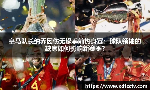 中欧体育网址