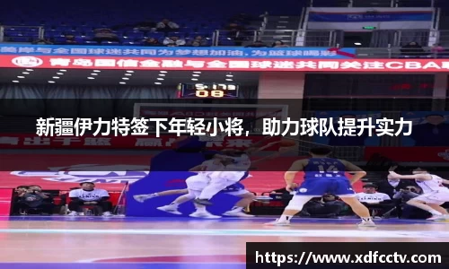 中欧体育官网
