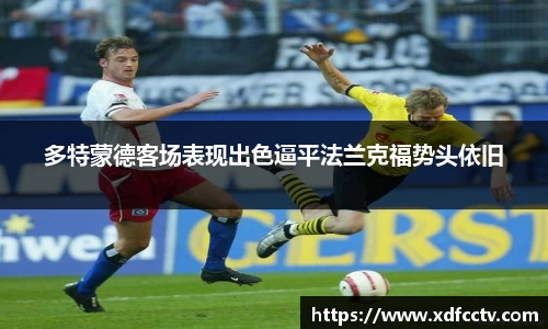 zoty中欧体育