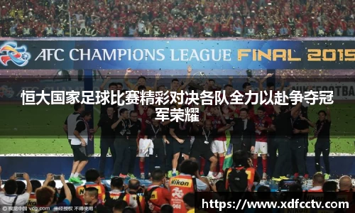 中欧体育网址