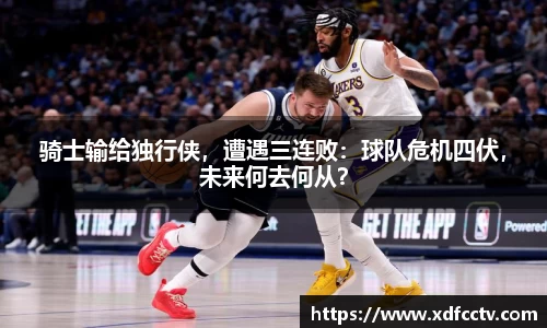 中欧体育官网