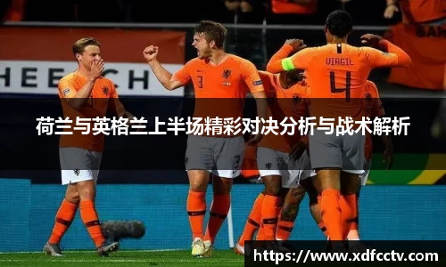 中欧体育