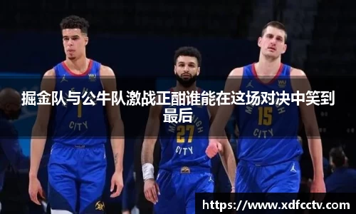 zoty中欧体育