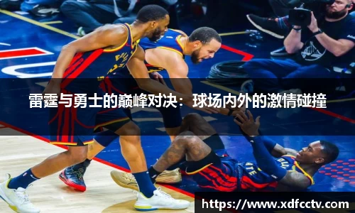 中欧体育网址