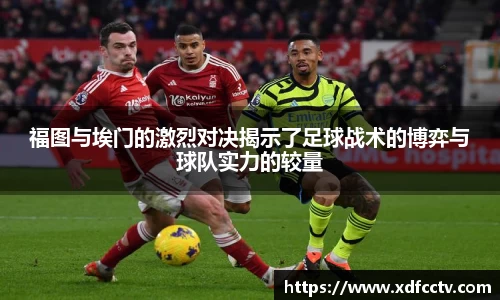 zoty中欧体育