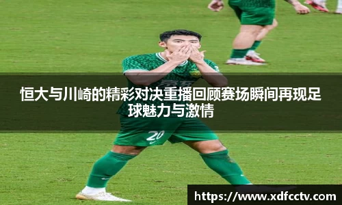 中欧体育
