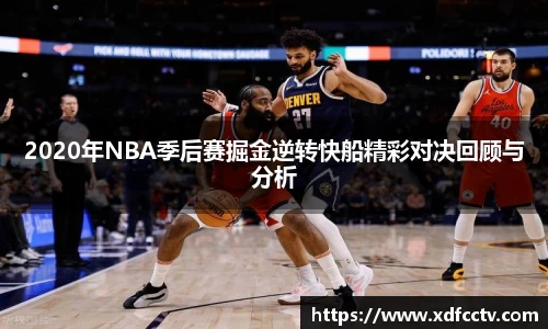 中欧体育网址