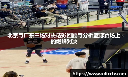 中欧体育官网