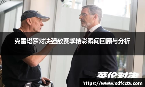 zoty中欧体育