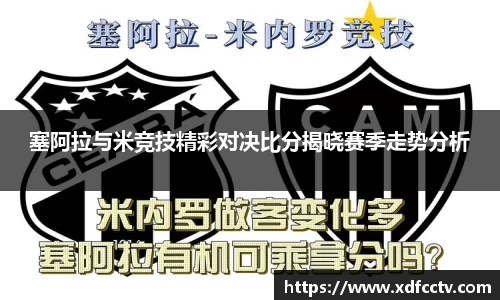 zoty中欧体育