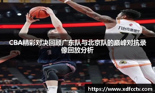 中欧体育网址