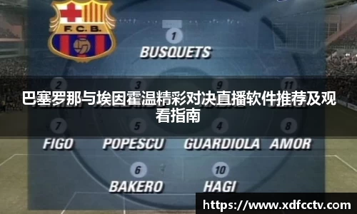 中欧体育官网