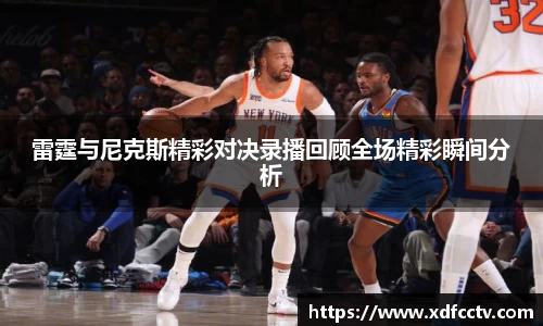 中欧体育网址