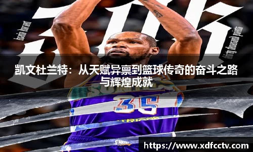 zoty中欧体育