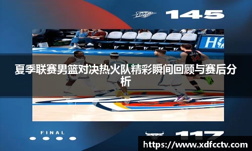 zoty中欧体育
