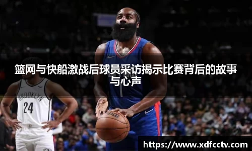 zoty中欧体育