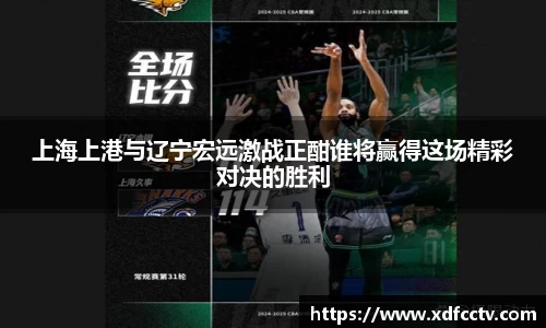 zoty中欧体育