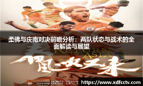 中欧体育官网