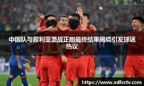 zoty中欧体育