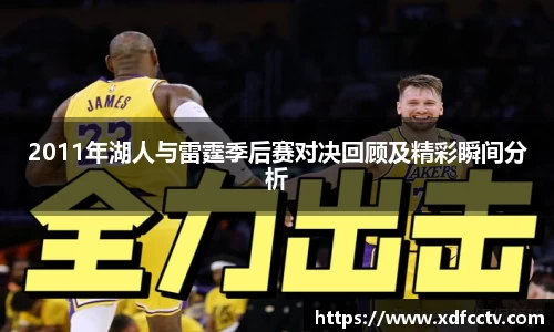 zoty中欧体育