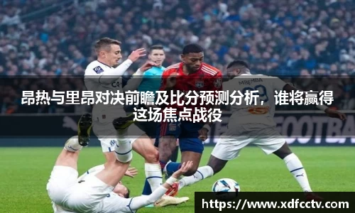 中欧体育官网