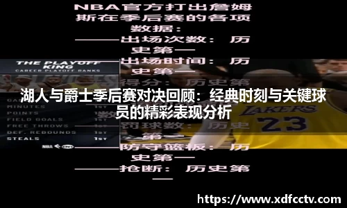 中欧体育官网