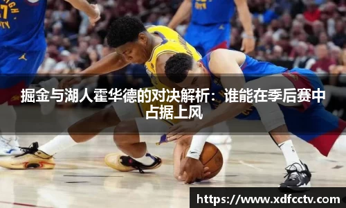 中欧体育官网