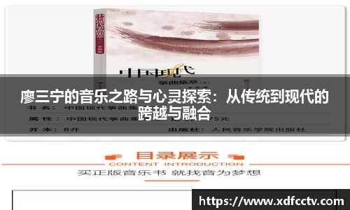 中欧体育网址